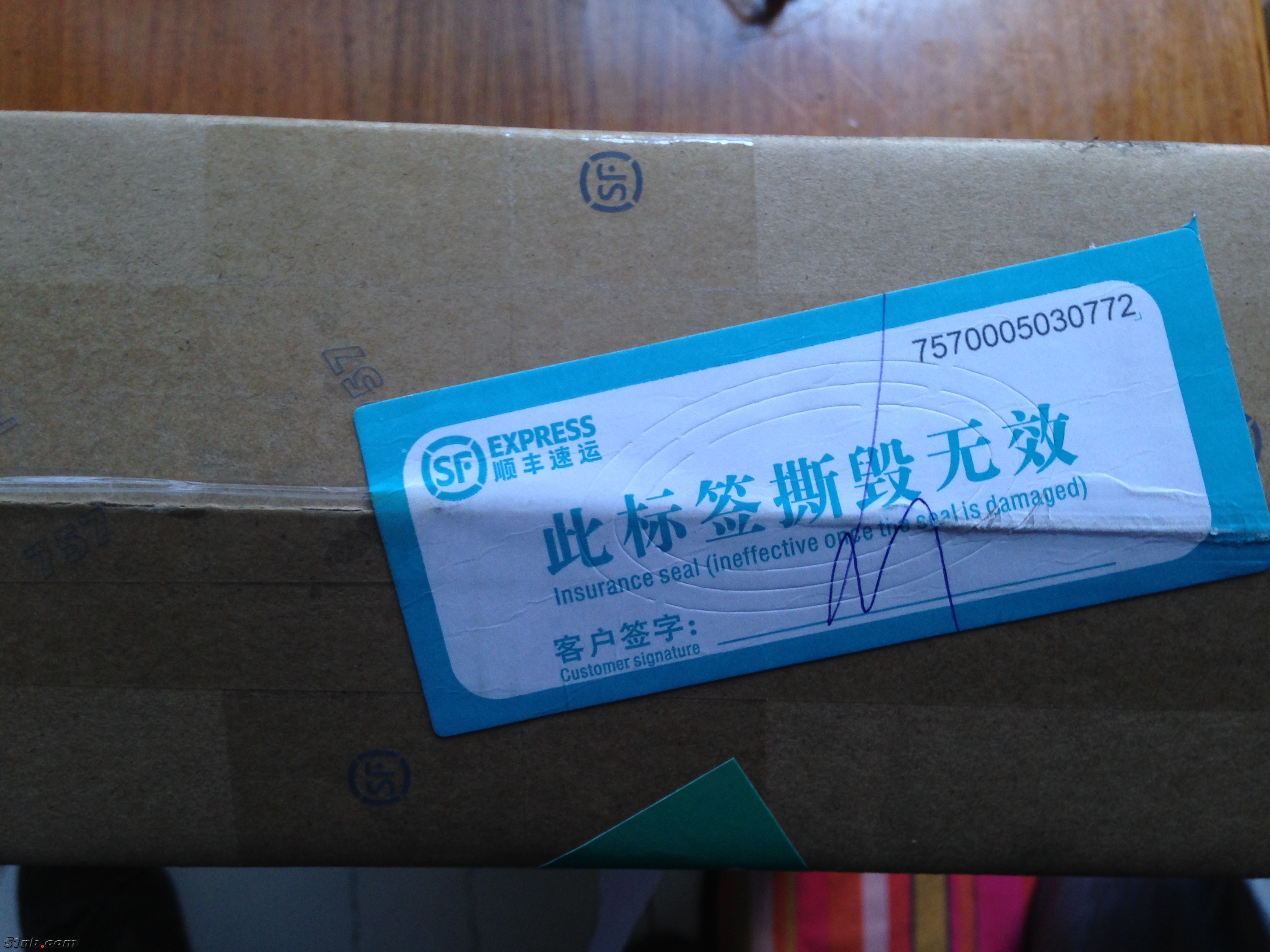 开箱