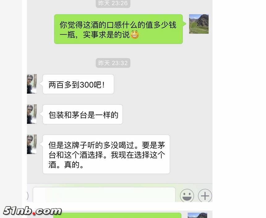 360截图20151224231357562.jpg