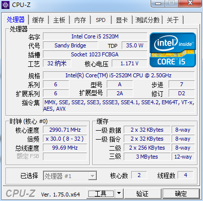 CPU-Z.png
