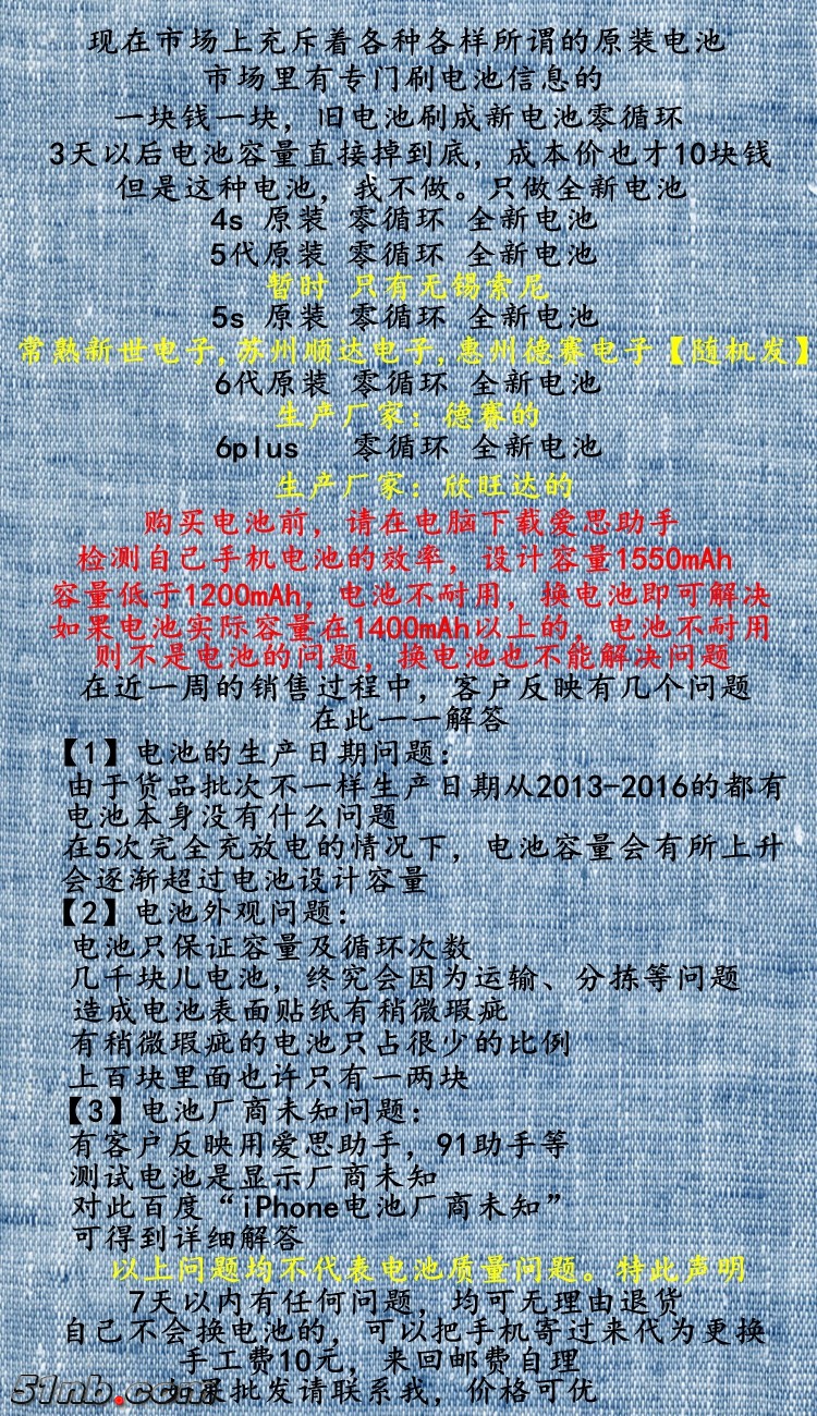 电脑端_副本.jpg