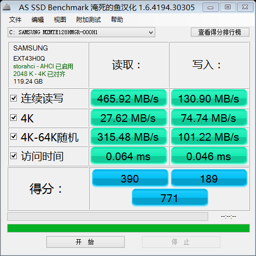 SSD_5.png