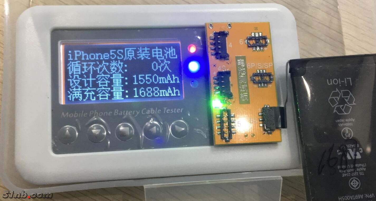 QQ截图20161222120530.jpg