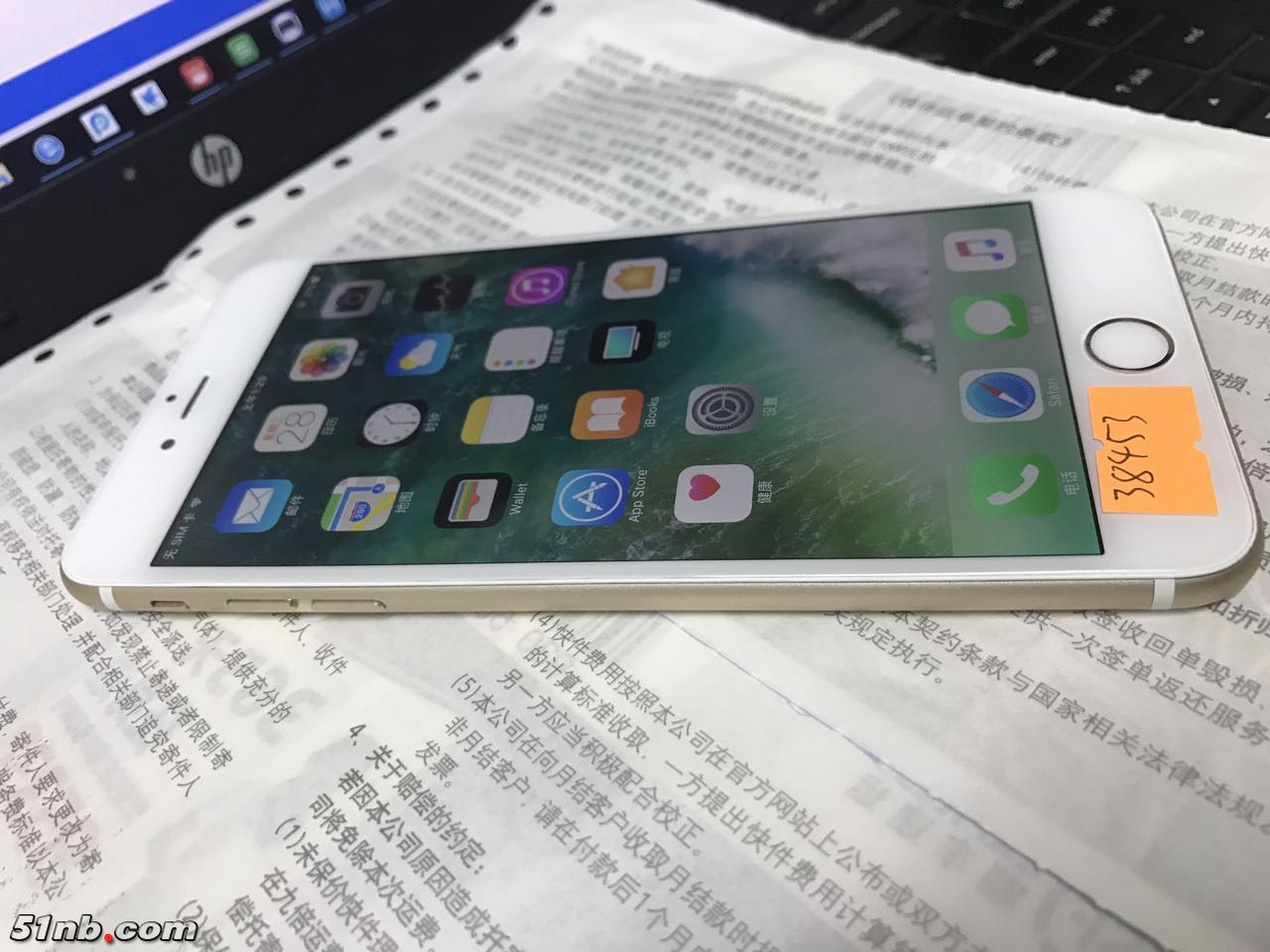微信图片_20170328013139.jpg