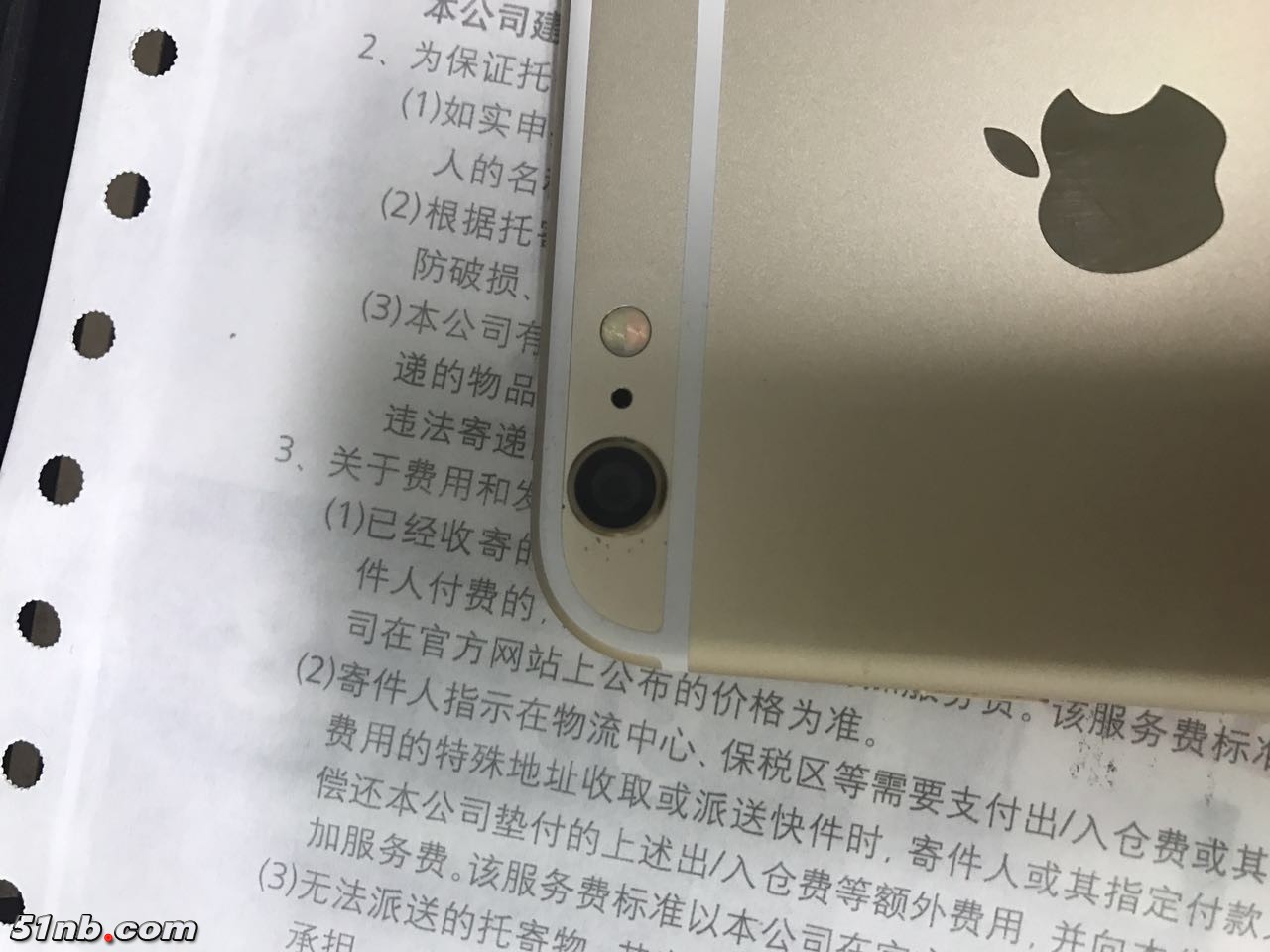 微信图片_20170328013158.jpg