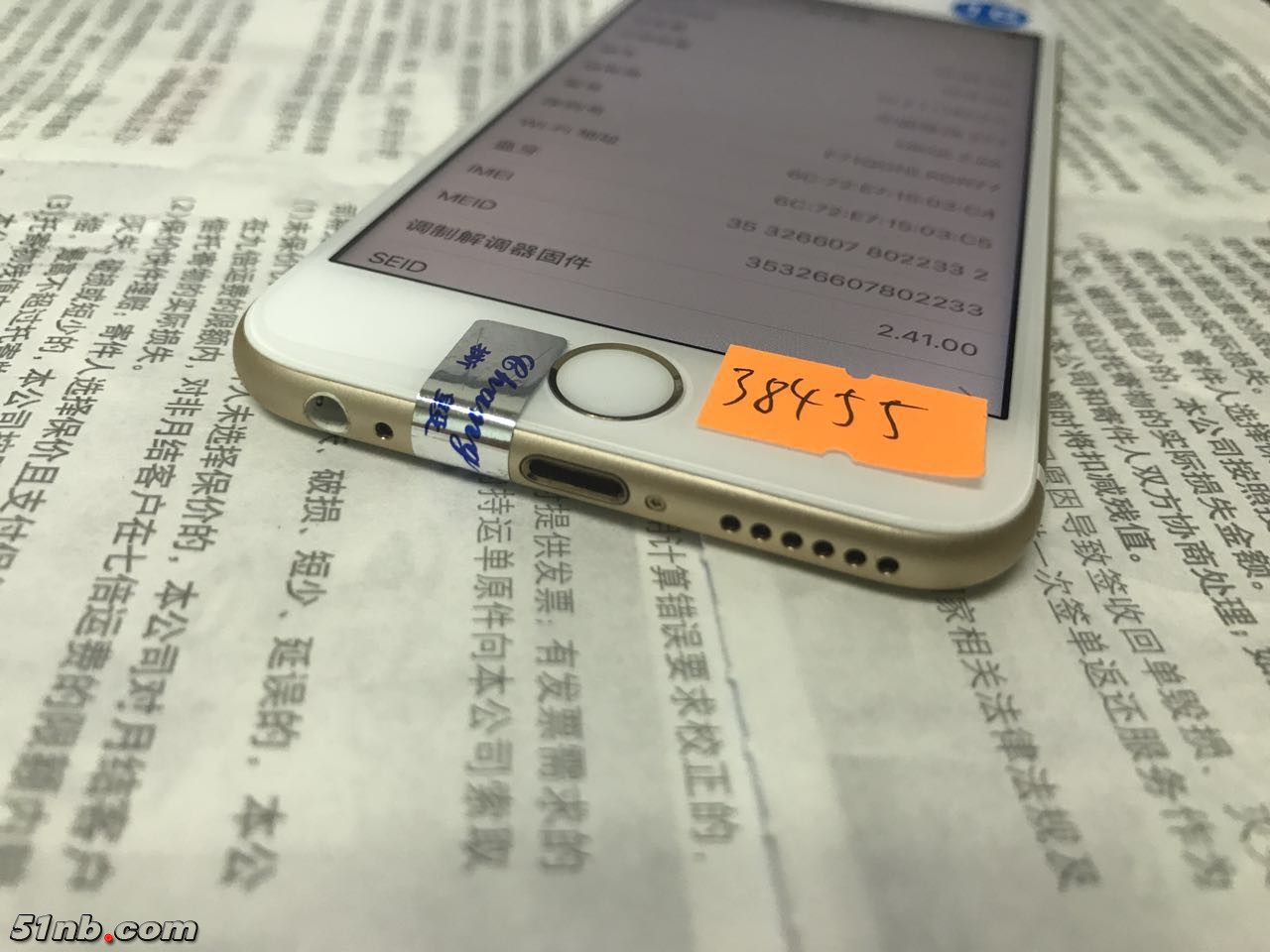 微信图片_20170328014218.jpg