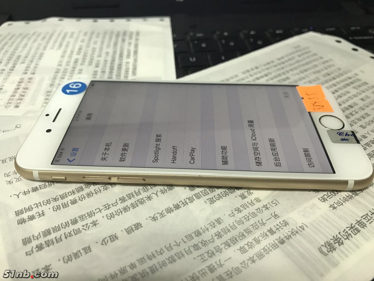 微信图片_20170328014231.jpg