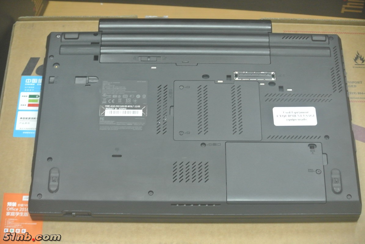 广州笔记本乐园 (7).JPG