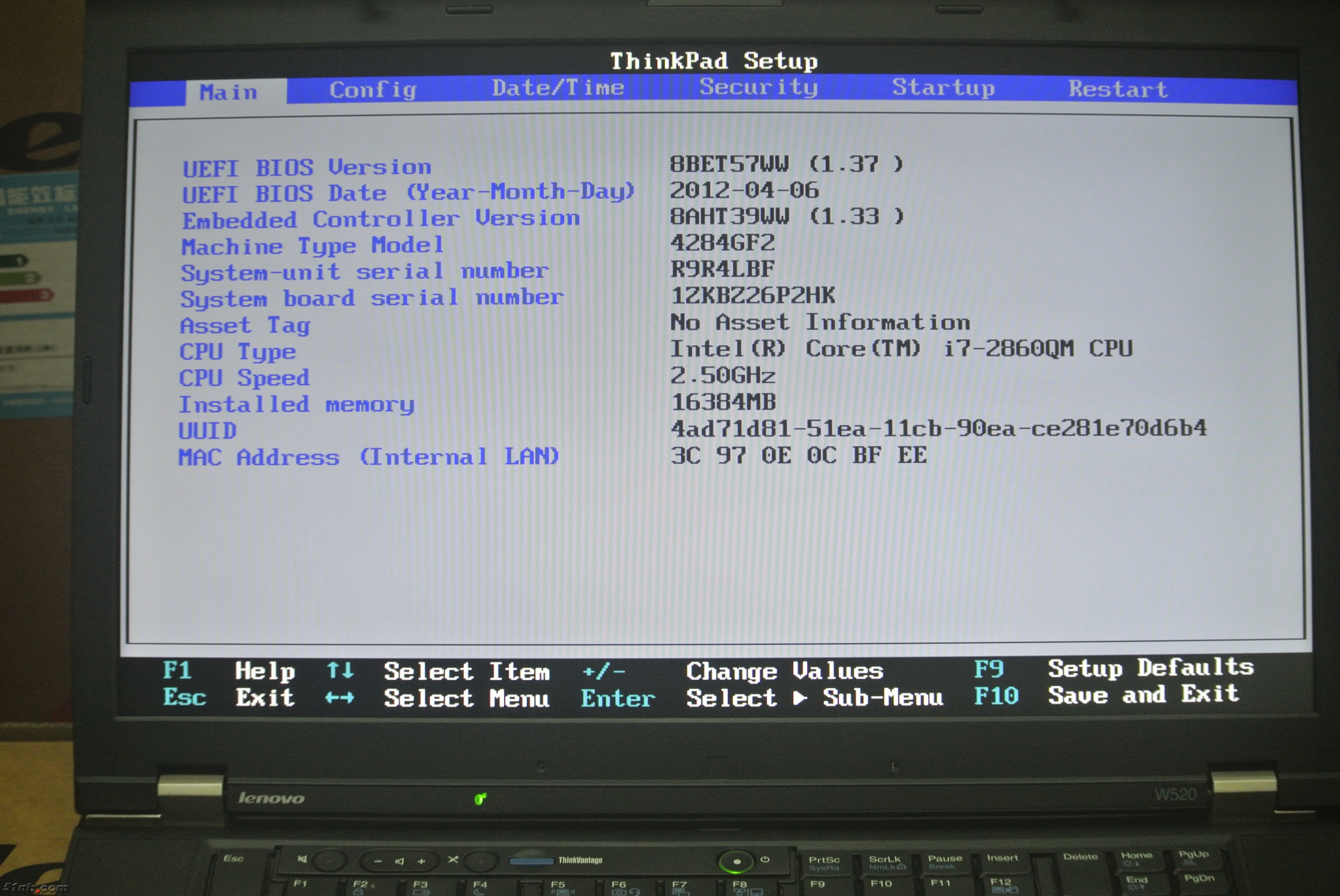 广州笔记本乐园 (11).JPG