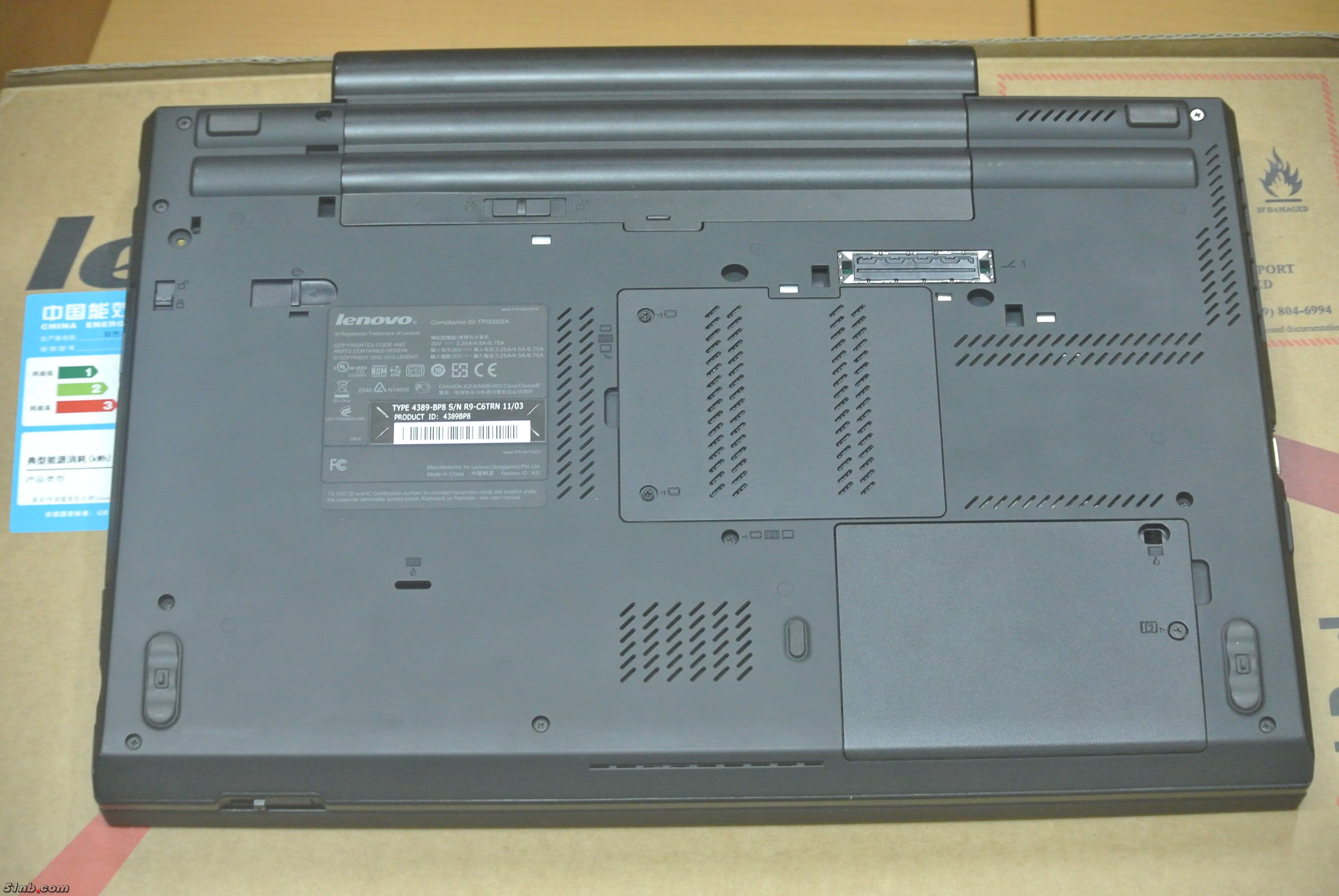 广州笔记本乐园 (7).JPG