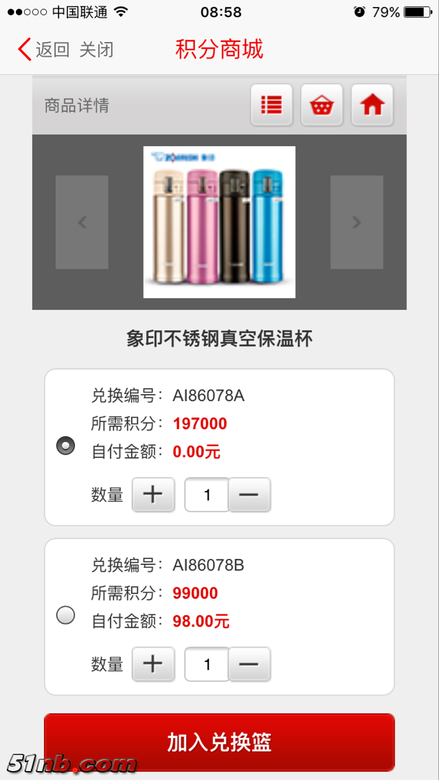 6CC86A0D3BC0E1444A81A60274FFAF10.png