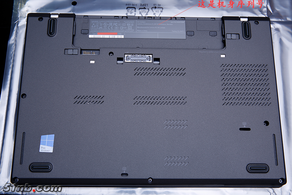 广州笔记本乐园 (6).png