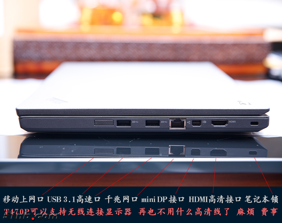 广州笔记本乐园 (10).png