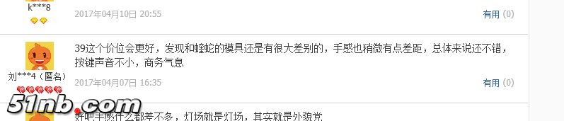 捕获.JPG