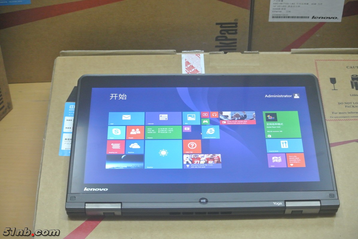 广州笔记本乐园 (12).JPG