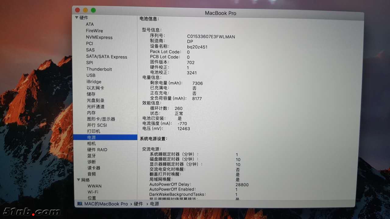 微信图片_20170526095814.jpg