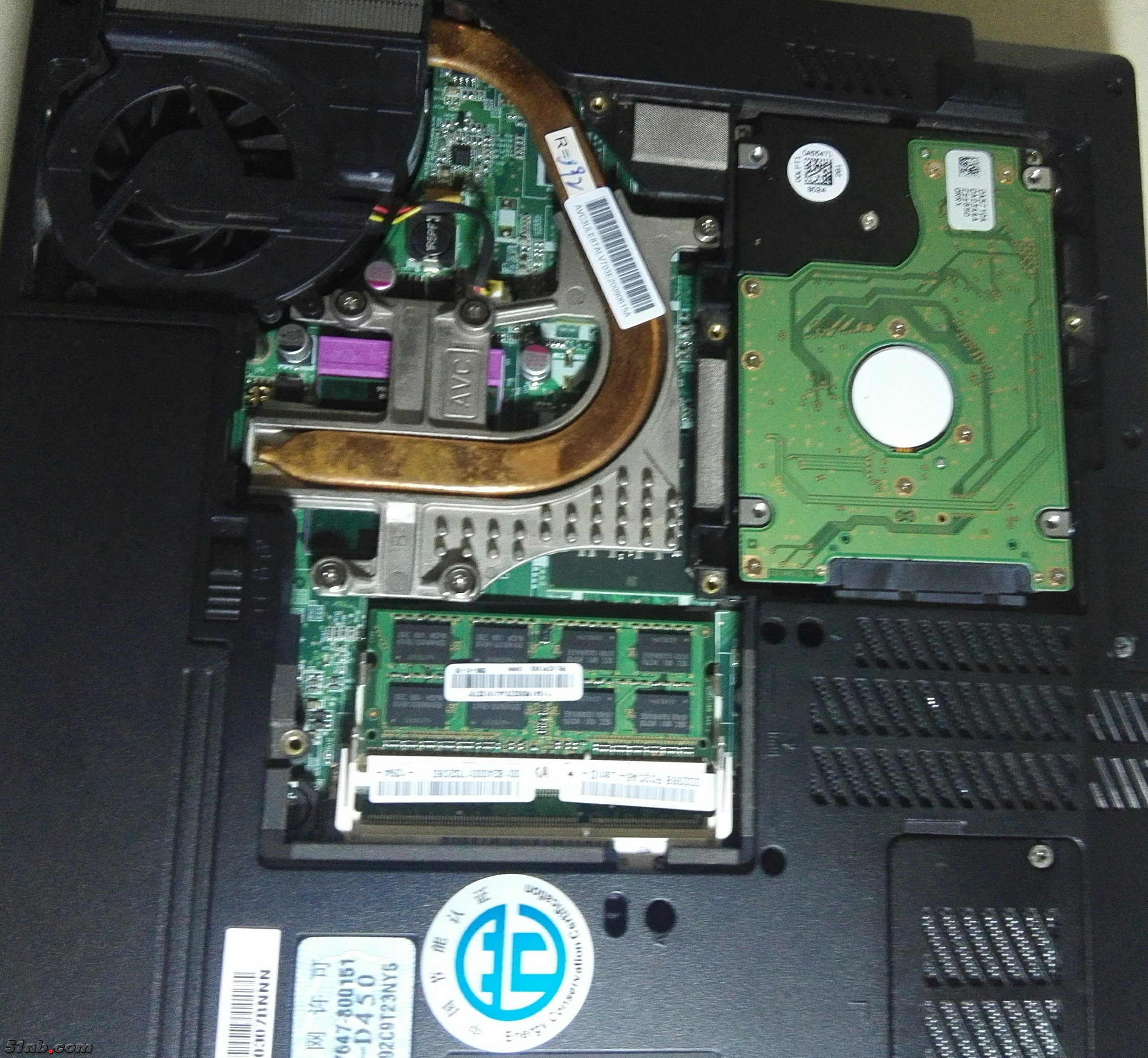 没有硬盘托架了