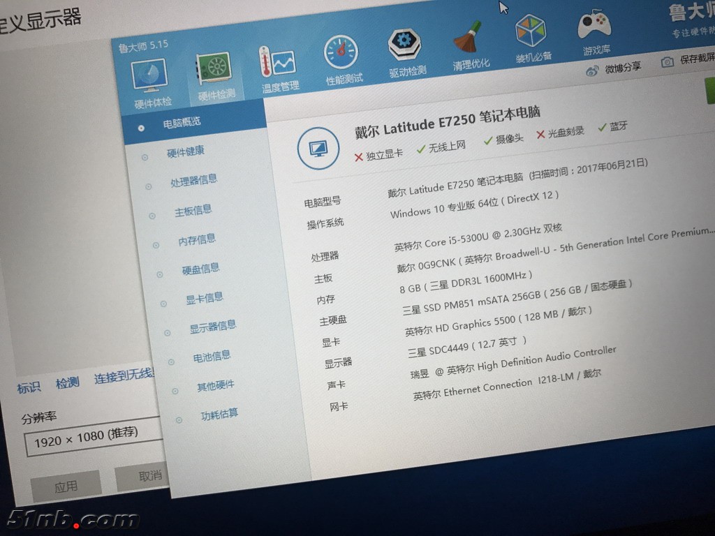 IMG_8766_缩小大小.JPG