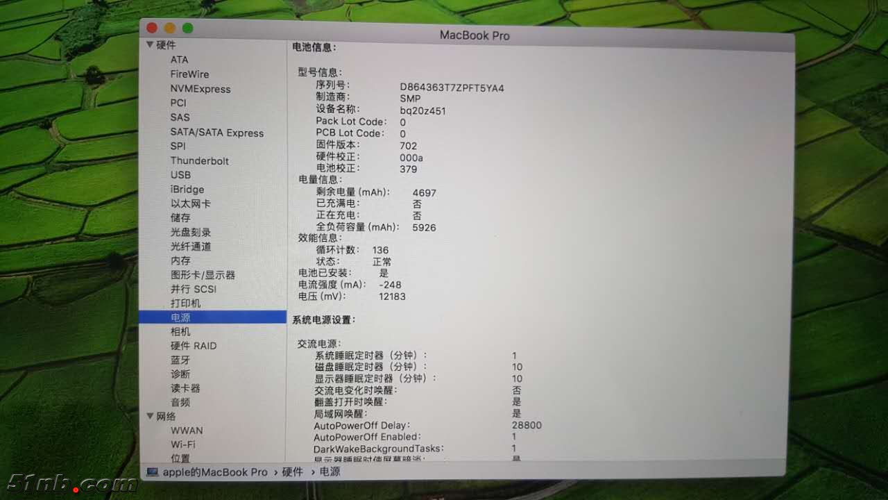 微信图片_20170713153049.jpg