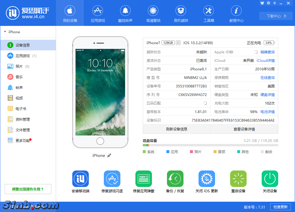 微信图片_20170723165514.png