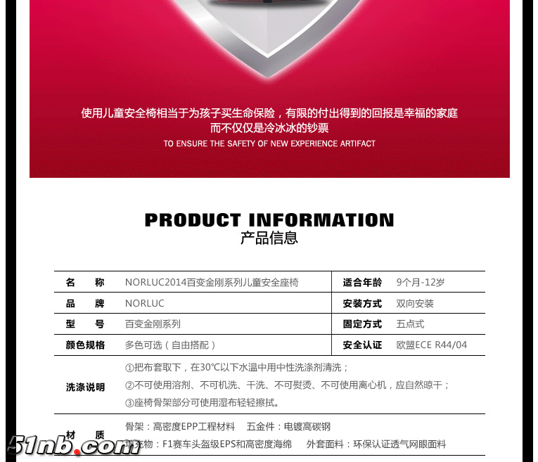 QQ图片20170722170319.png