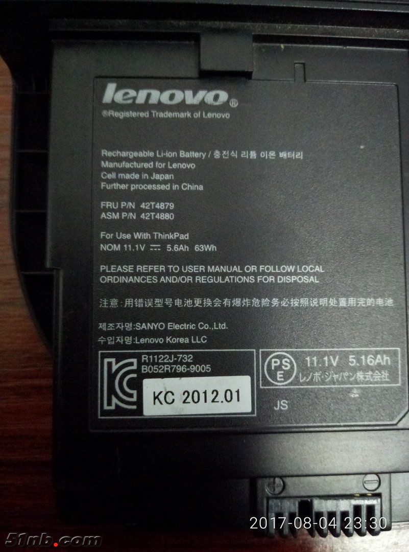 X220T电池1 (复制).jpg