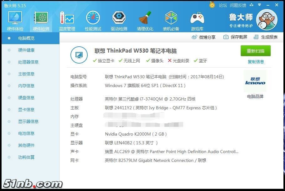 150256nqsa9kw1qa9damqi.png