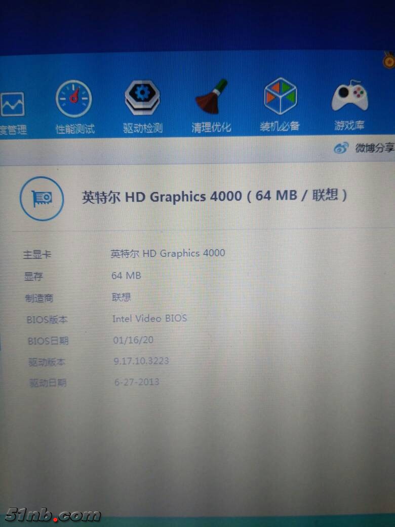 214847oahw88qhw808y0ex.jpg