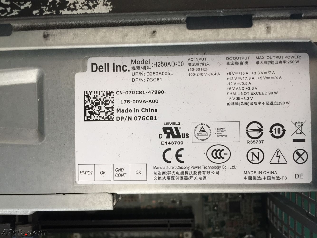 QQ图片20170818161007.jpg