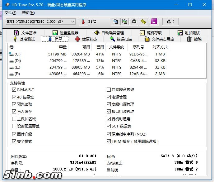 QQ截图20170913180230.jpg