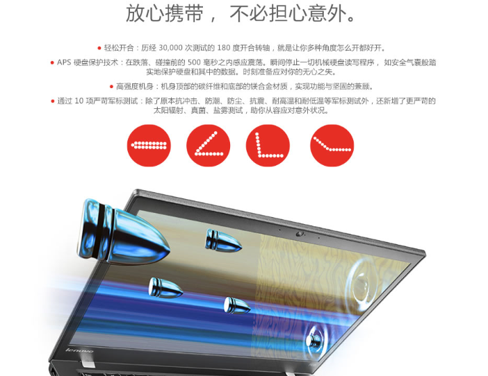 微信图片_20170918195025.png