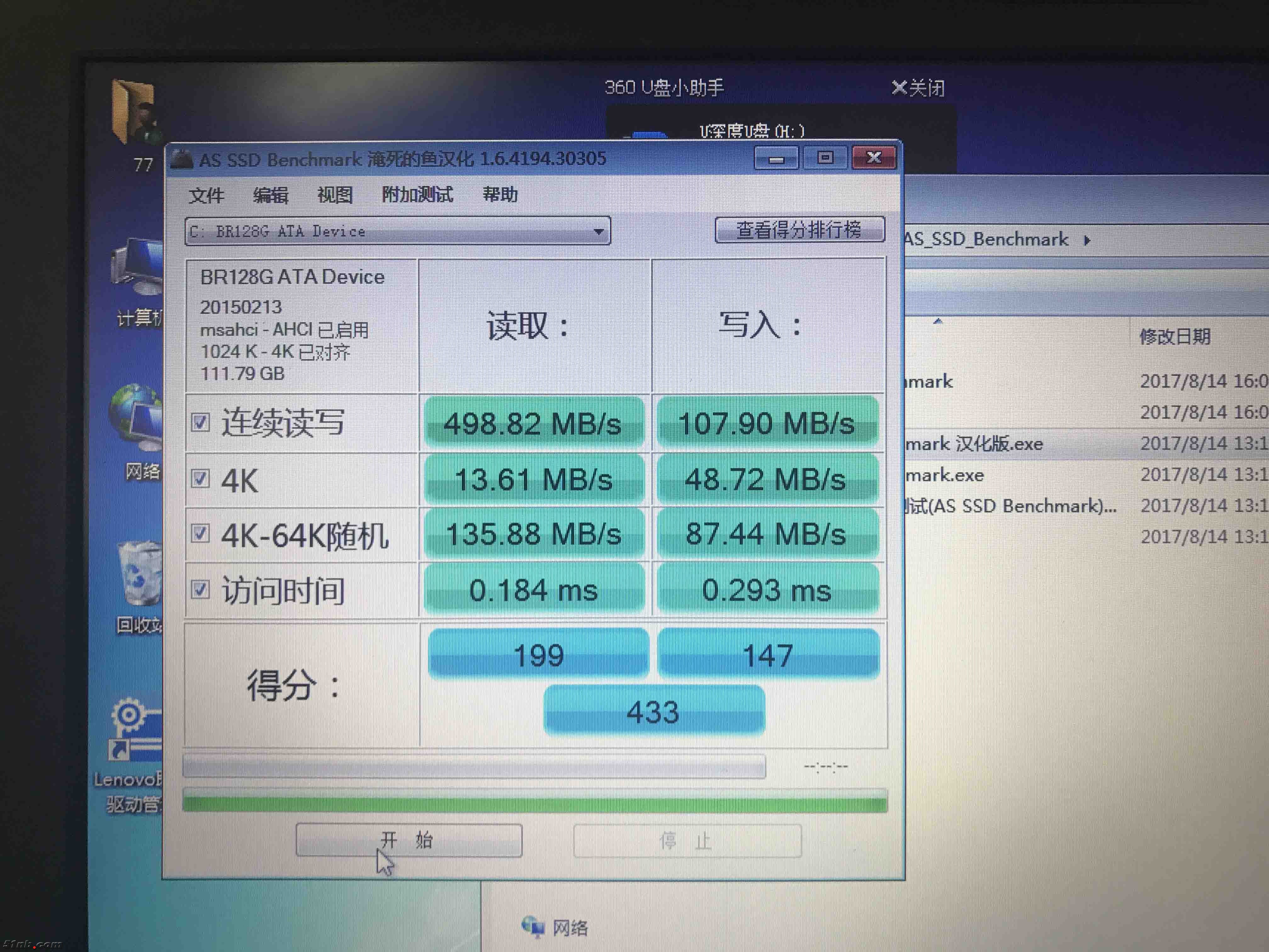 K2914.JPG