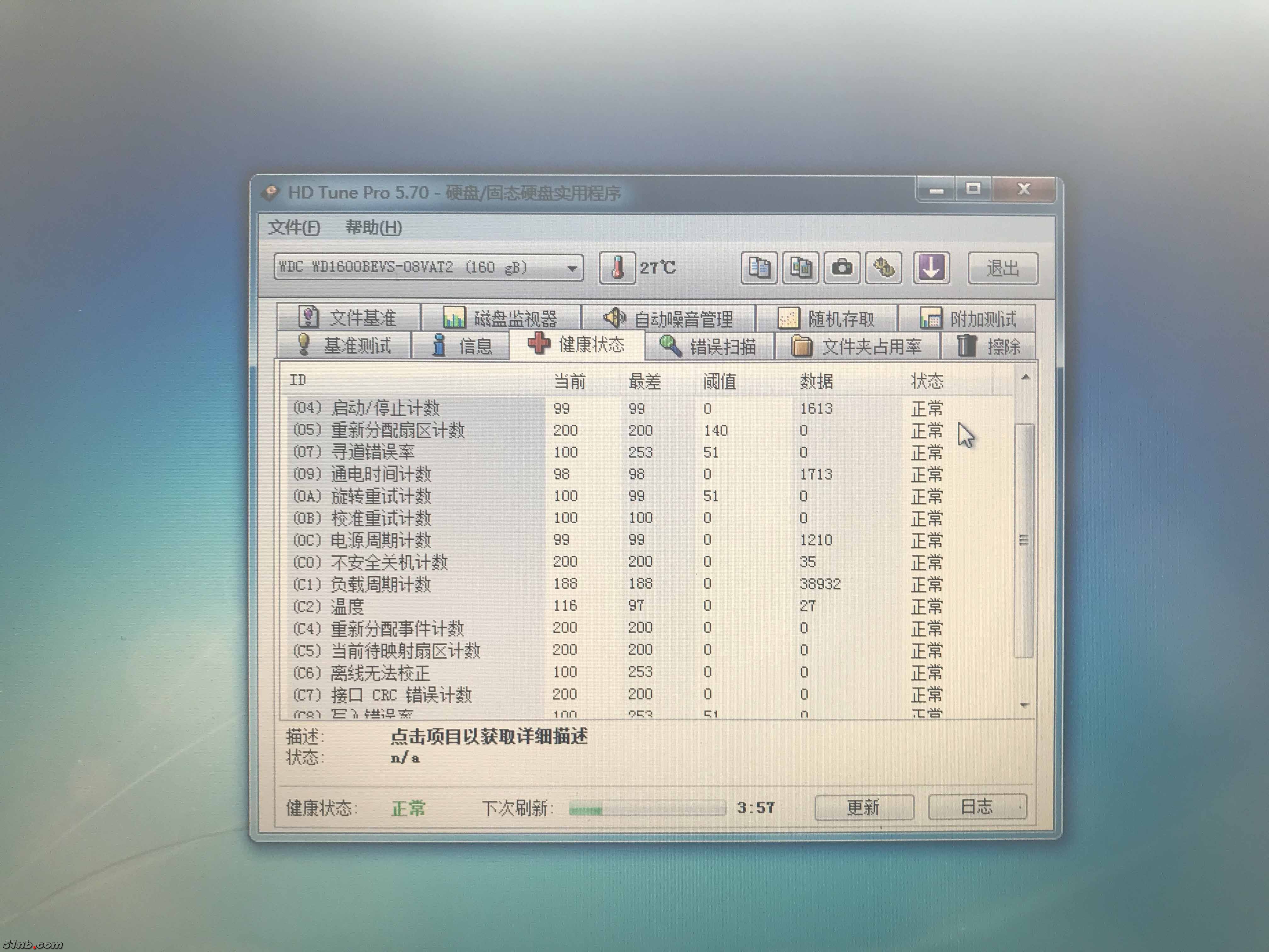 X200 7.jpg