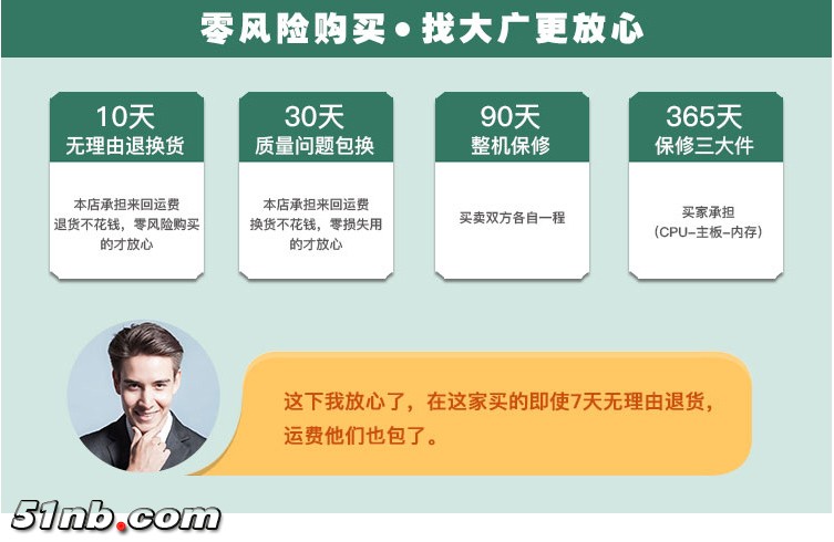 拍卖详情页_02.jpg