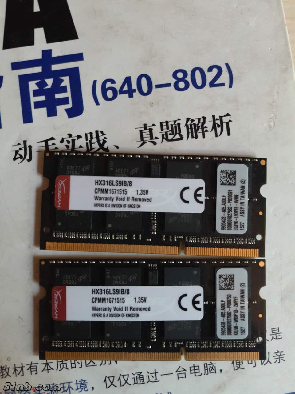 微信图片_20170925204255.jpg