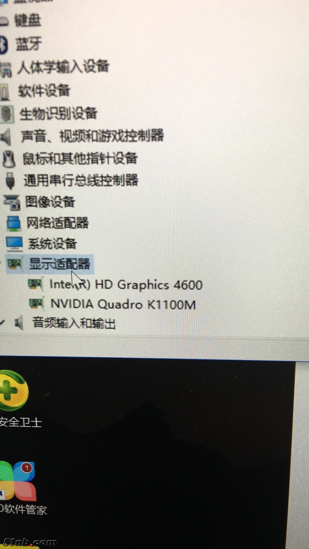 07211BF38B62FD7E87250AD1711FDBBE.png