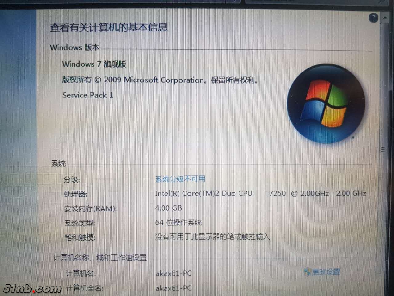微信图片_20171011183317.jpg