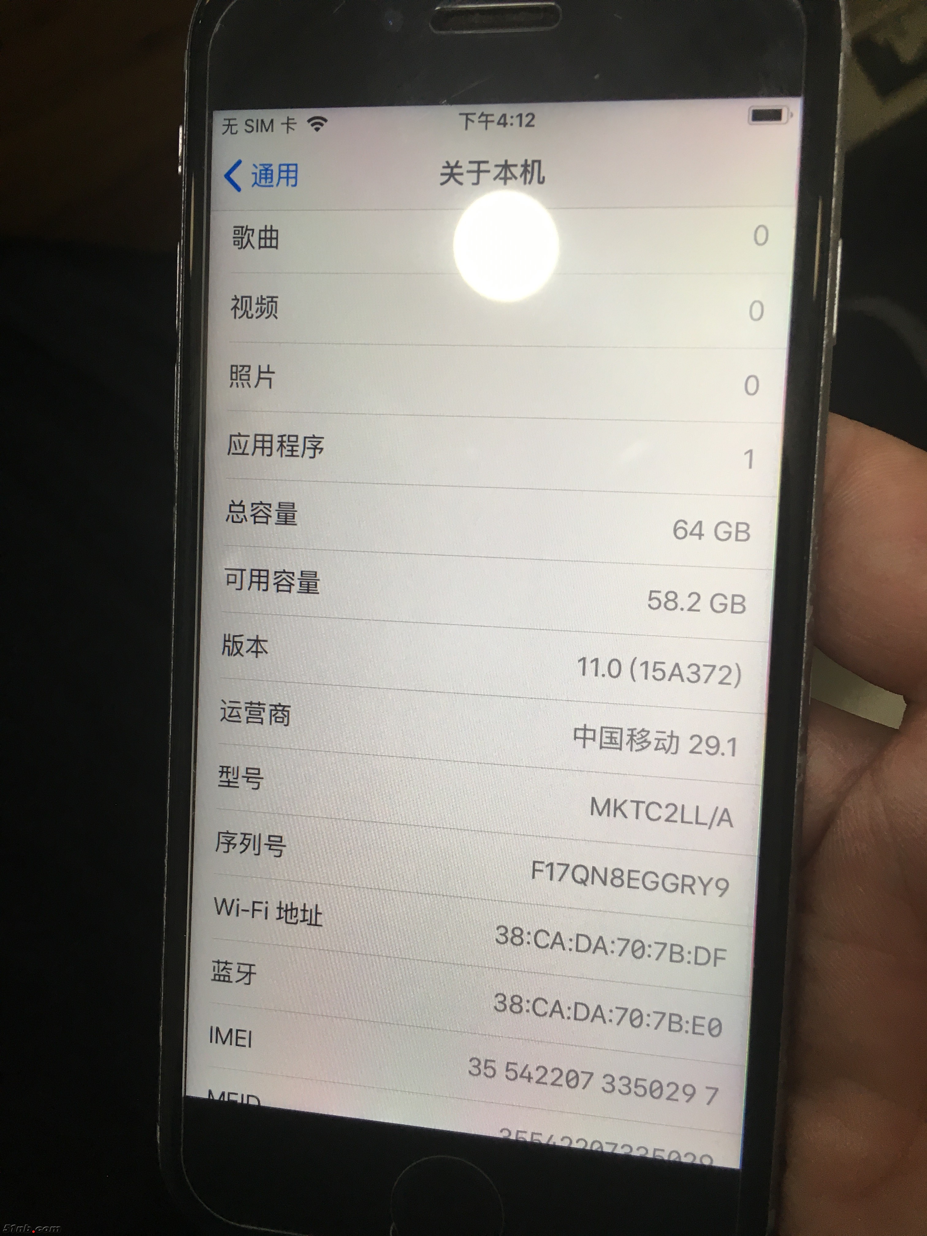 微信图片_20171013173724.jpg