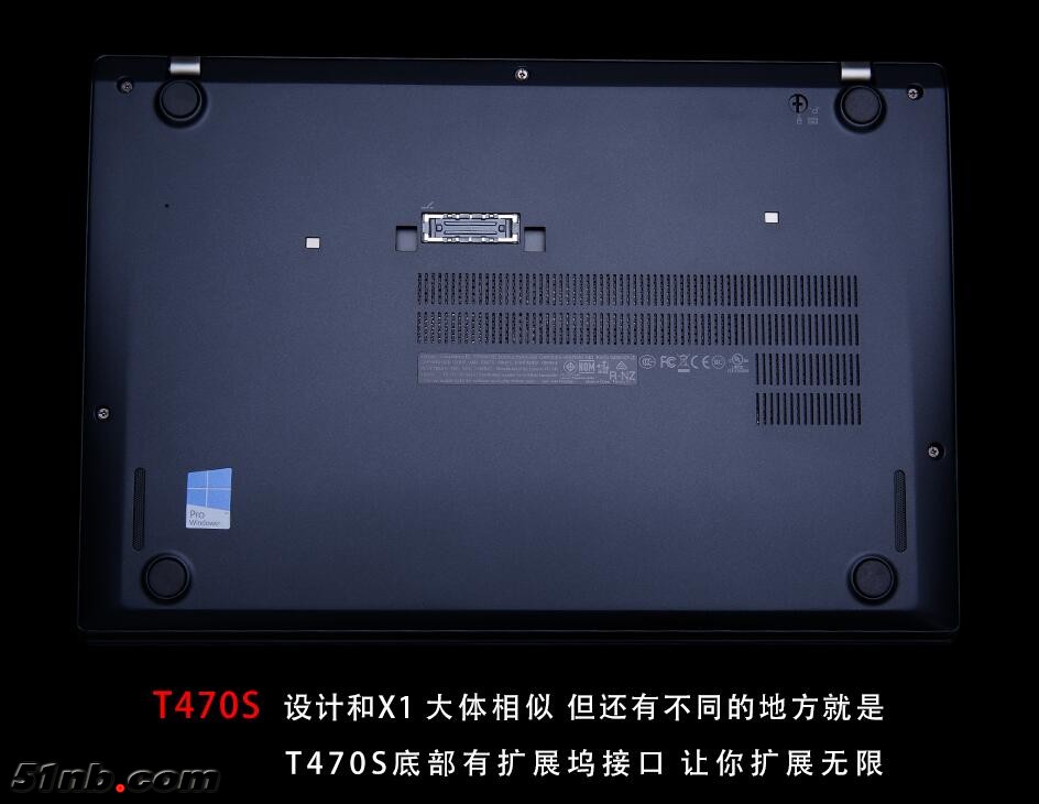 广州笔记本乐园. (2).png