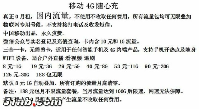 mmexport1508912099474.jpg