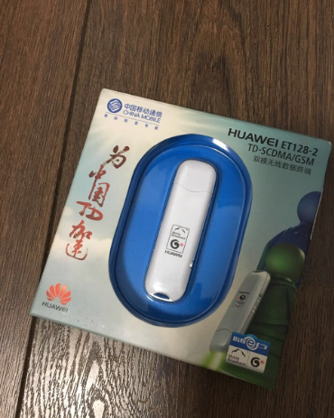 微信图片_20171109015317.png