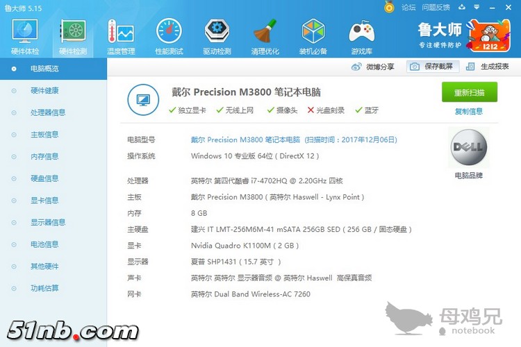 nEO_IMG_1.jpg nEO_IMG_1.jpg