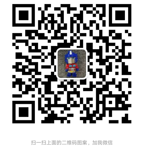 微信LOGO.png 微信LOGO.png
