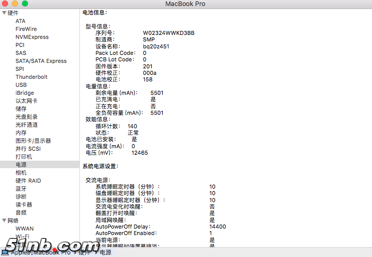 屏幕快照 2018-03-07 上午8.20.14.png