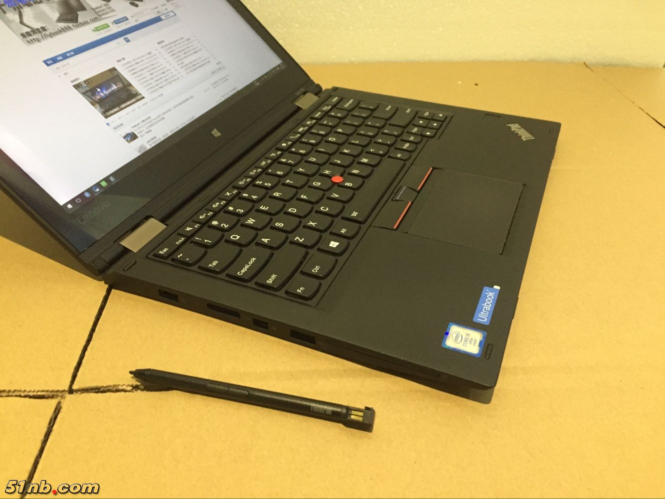 广州笔记本乐园 (3).png