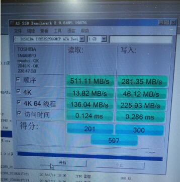 benchmark2.jpg