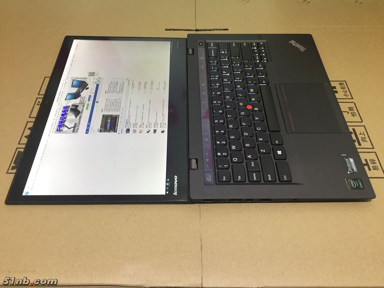 广州笔记本乐园 (1).png