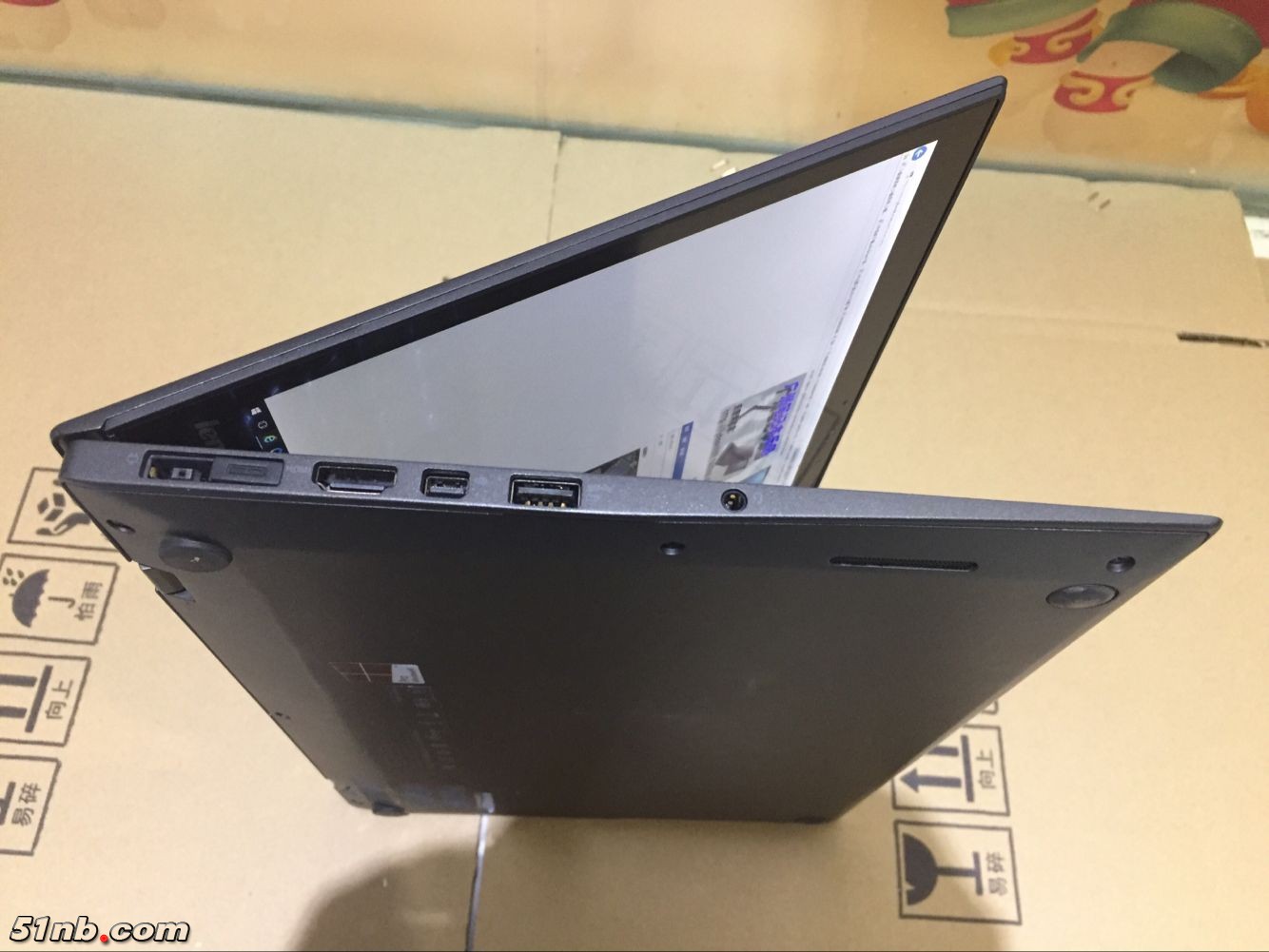 广州笔记本乐园 (3).png