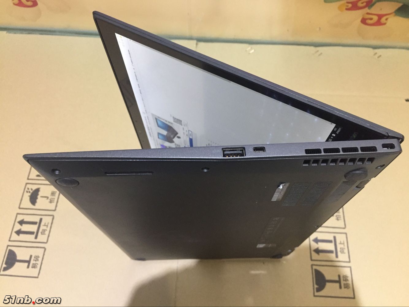 广州笔记本乐园 (4).png