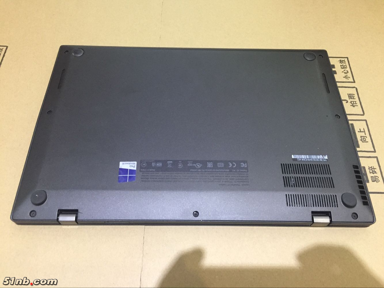 广州笔记本乐园 (8).png