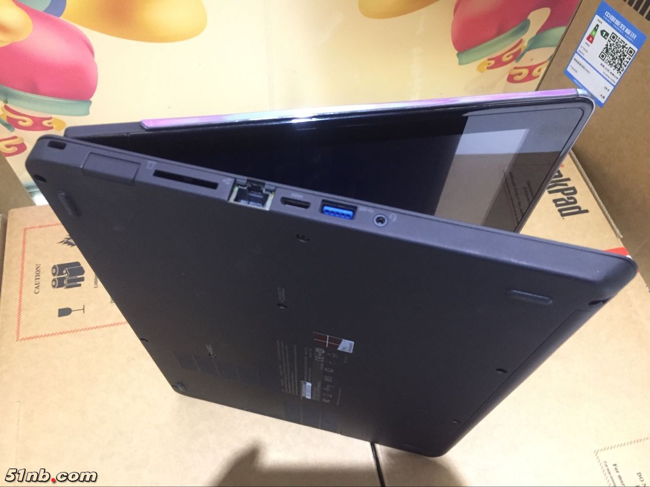 广州笔记本乐园 (11).png